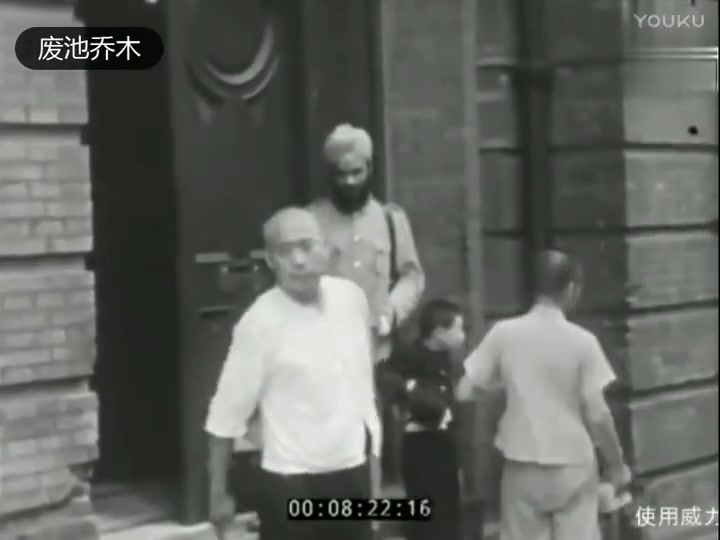 古人录:民国时期繁华的上海, 1934年美国人拍摄的影像哔哩哔哩bilibili