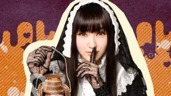 Pv Destiny 喜多村英梨 哔哩哔哩 Bilibili