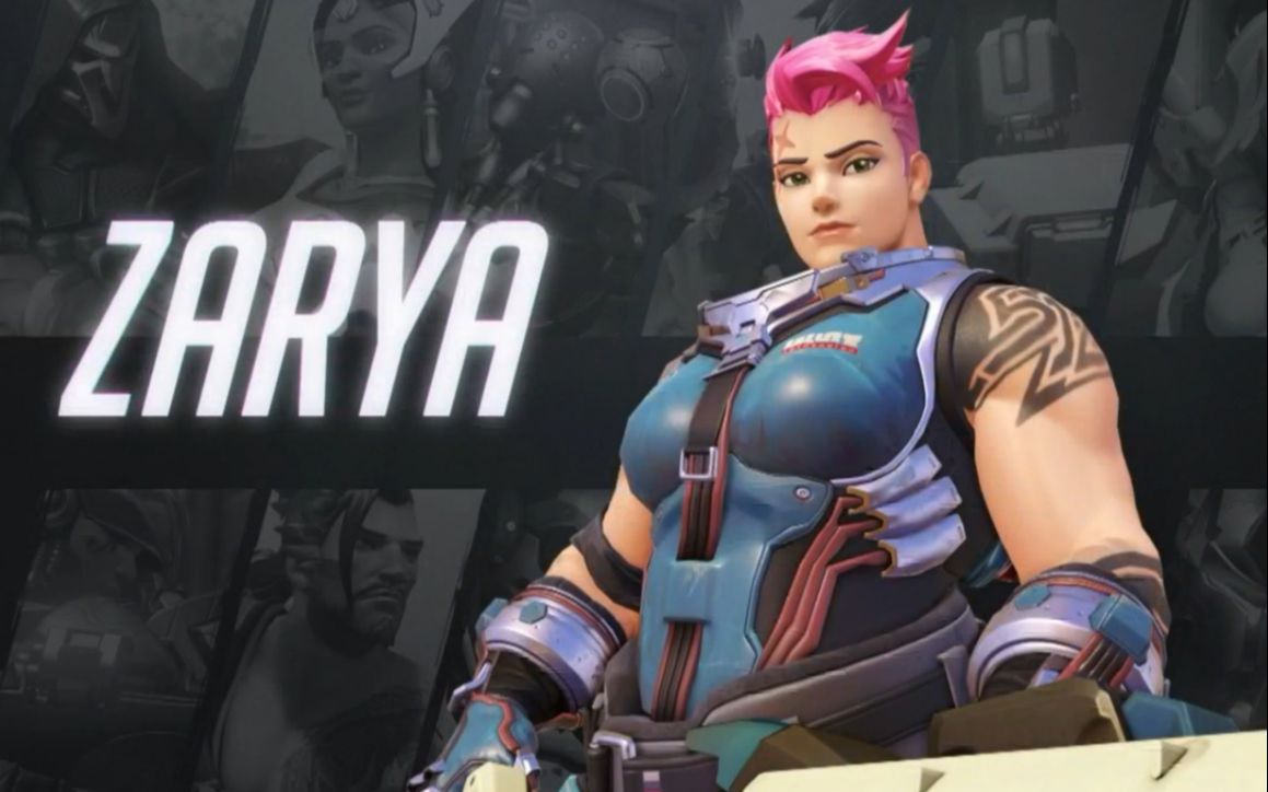 (守望先锋)3900 14岁暴躁型毛妹,50 主要攻击模式命中