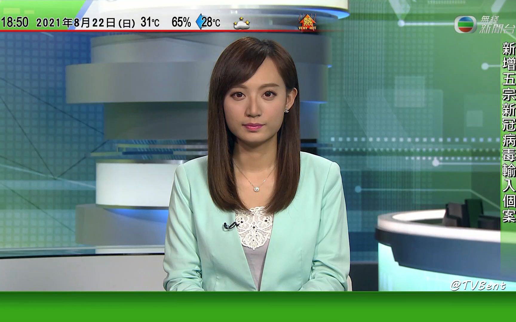 無綫新聞台_2021-08-22_18-29-02_新聞報道-周可茵 - 视频下载 Video Downloader