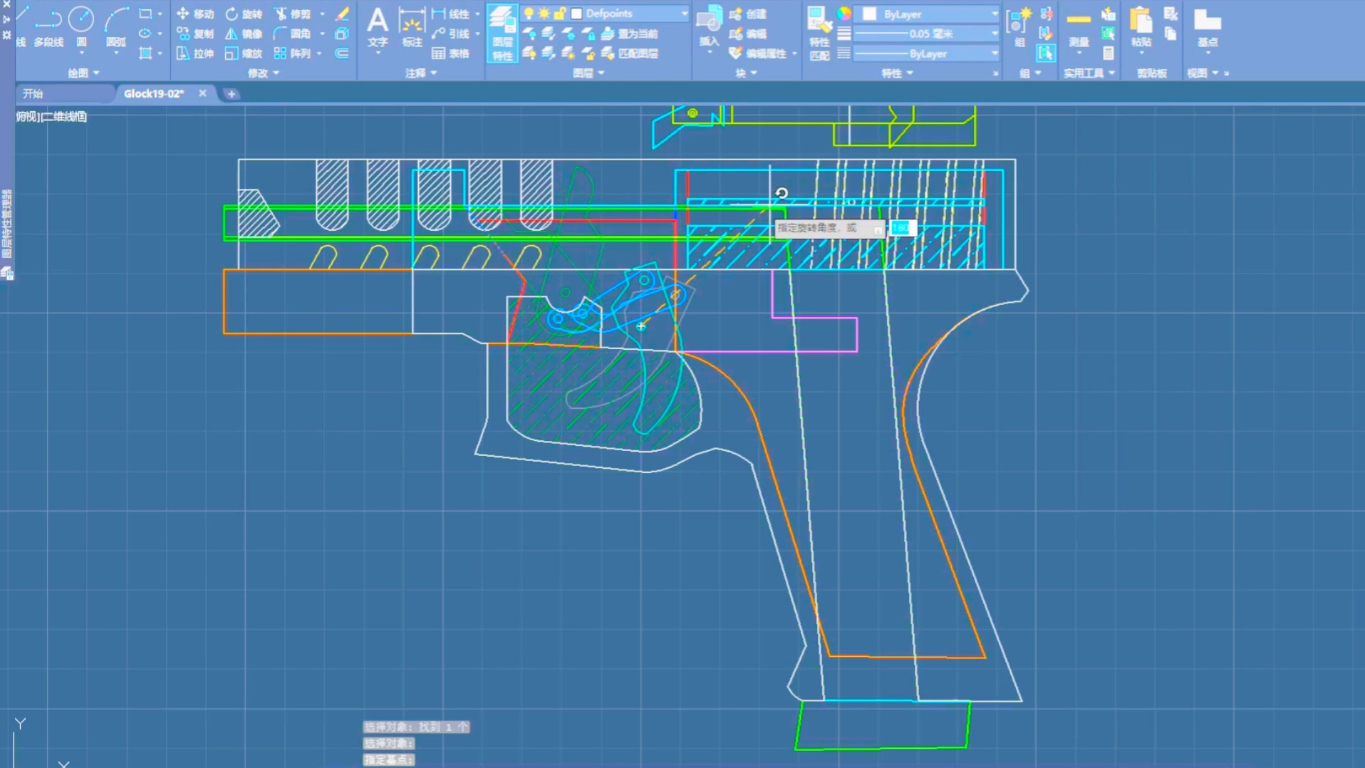 再次优化Glock19手工玩具模型,你们觉得怎样?哔哩哔哩bilibili