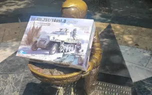 Download Video: 【模型测评】雪人 1/35 Sd.Kfz.251D半履带运兵车模型