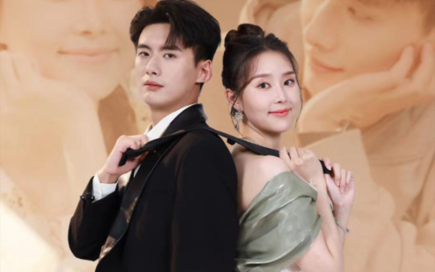 甜蜜 闪婚热恋进行时 1-- 78集《完整版》