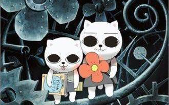 【猫汤】豆瓣评分8.6的日本暗黑系动画短片-爱