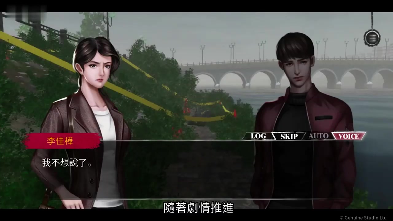 恐怖新作香港十大恐怖事件之雨夜屠夫剧情游戏