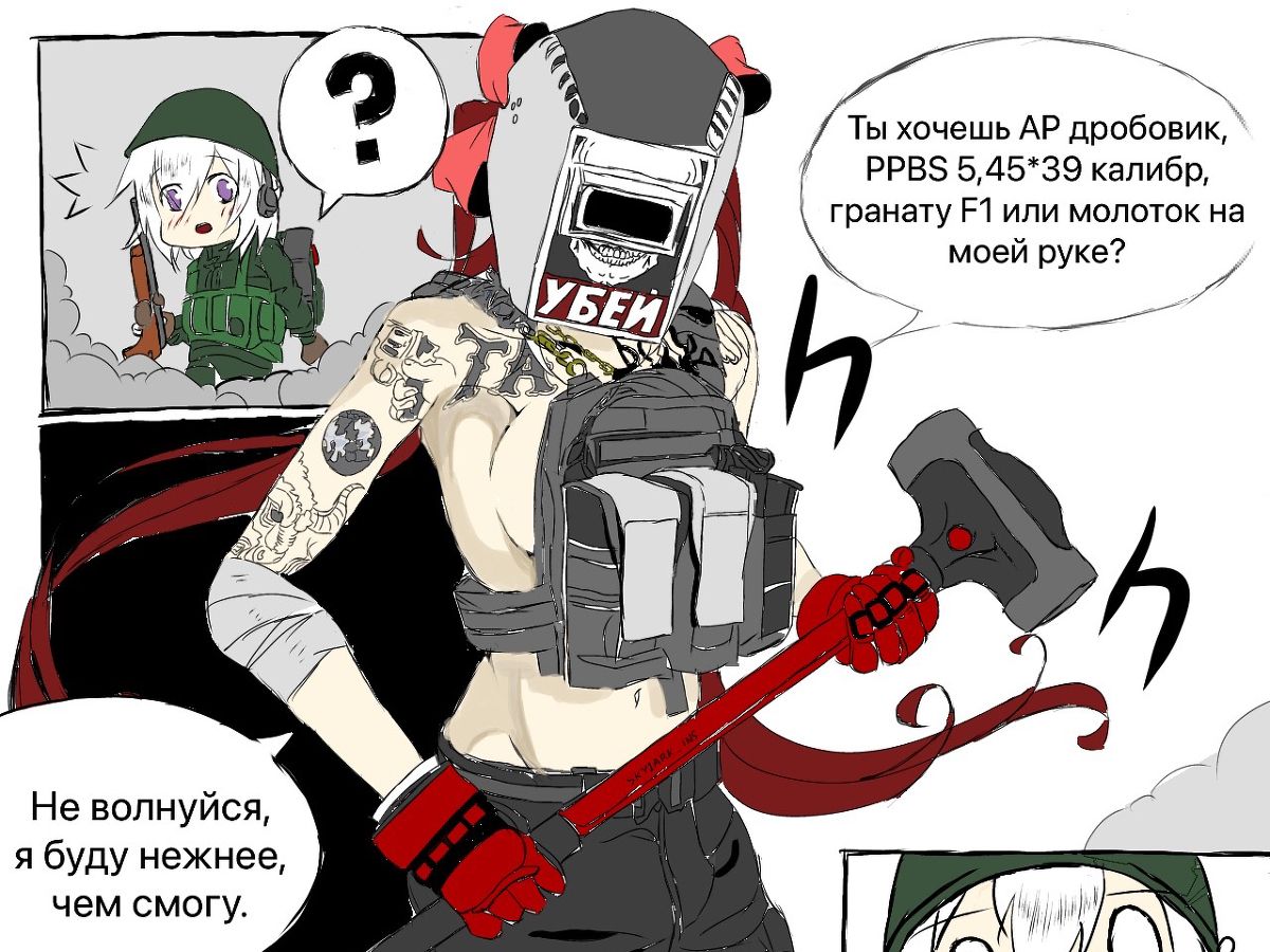 逃离塔科夫工厂boss极速版