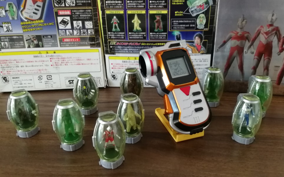 评测梦比优斯奥特曼dx通讯器怪兽胶囊流星技术万代良心玩具