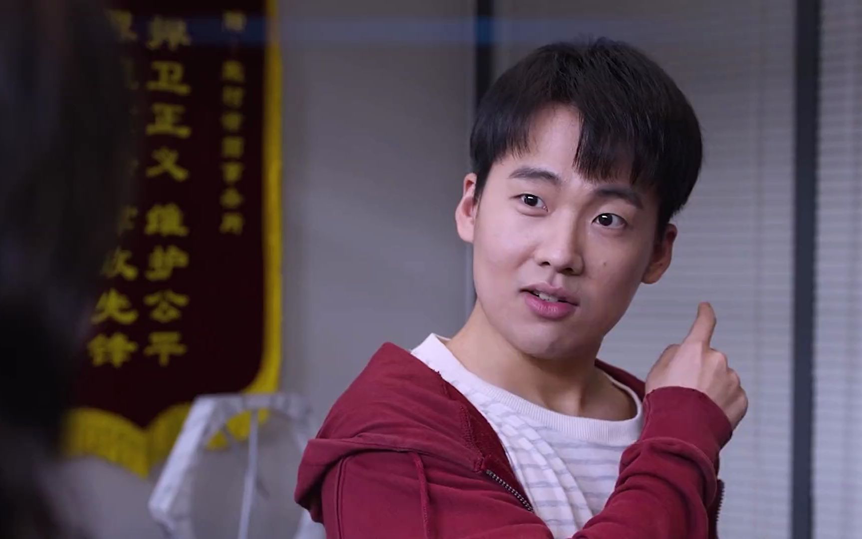 大林子来整顿职场了