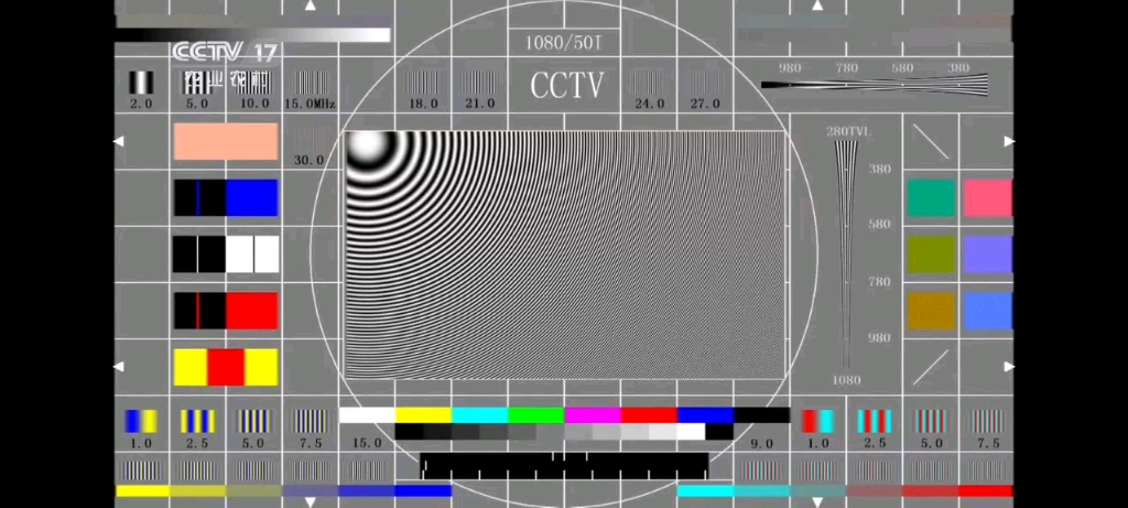 [图]【录屏】CCTV-17 改版之后的开台片段+农业气象（2023.5.22）