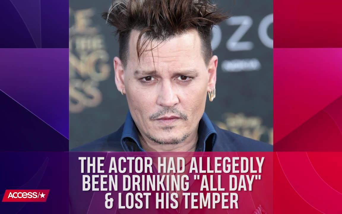 资讯猛料德普再打人johnnydeppattackscrewmemberonsetafterdrinking