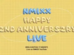 Download Video: 20240222 【高清】Nmixx女团 成立两周年直播！