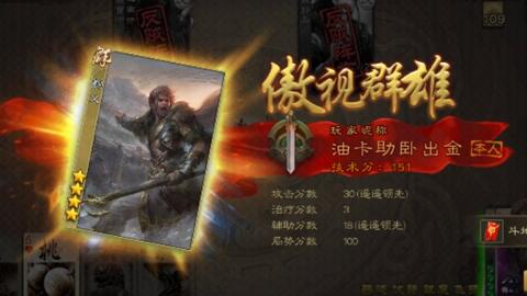宇宙兄弟 天下无敌 哔哩哔哩 Bilibili 宇宙兄弟 天下无敌 哔哩哔哩 Bilibili