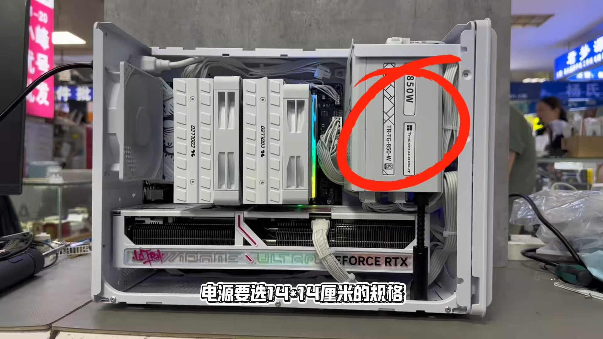 未知玩家P40手提机箱,兼容性超级高,5080Ultra 33cm的长显卡塞进去满满当当,手提出差搬家坐高铁随时都能带走,还兼顾的高性能14700KF+5080