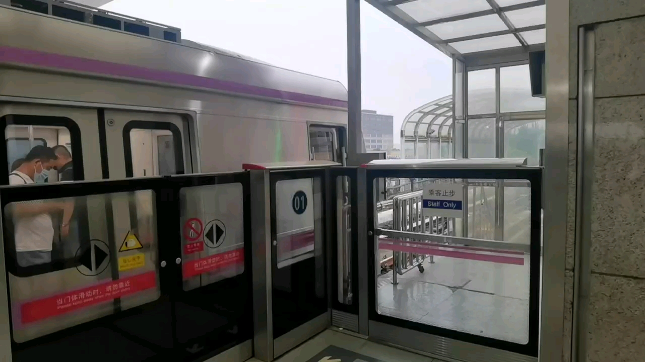 昌平线增购列车cp 064上行出西二旗站