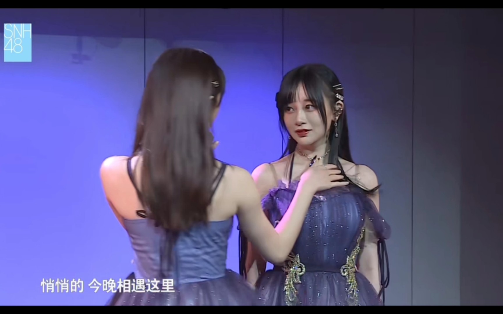 snh48袁雨桢刘增艳《夜蝶》_哔哩哔哩_bilibili