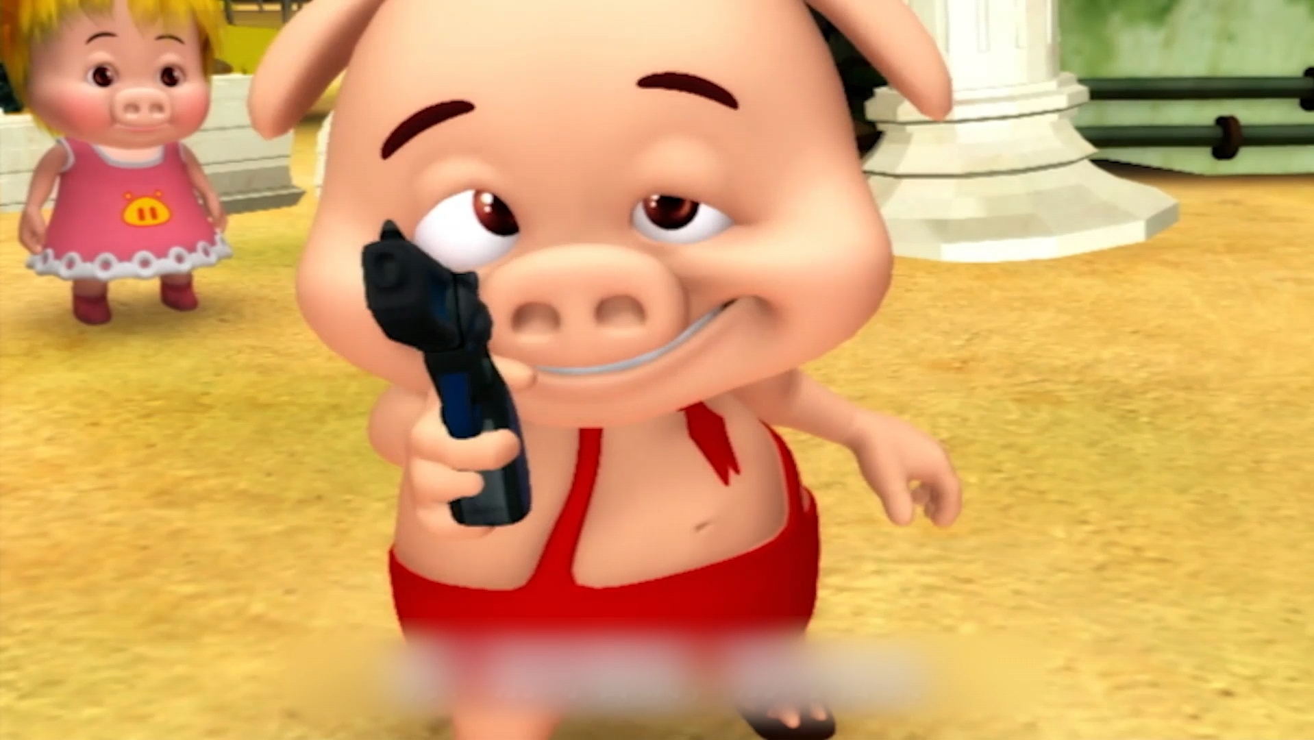 小呆呆拿枪鬼畜版