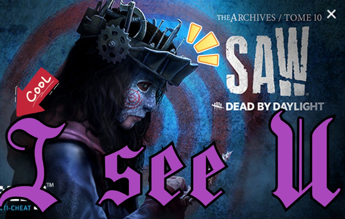 【黎明杀机】【猪妹】9命,学校闹鬼喇!