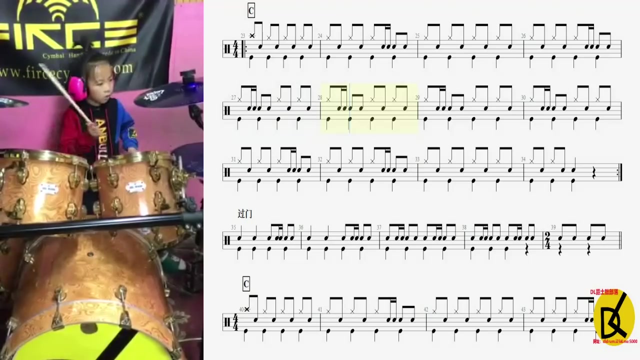 【dl爵士鼓】打靶归来动态鼓谱