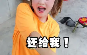 Tải video: 住在姑姑家的女儿受尽委屈，当妈的心疼不已，结局大快人心！