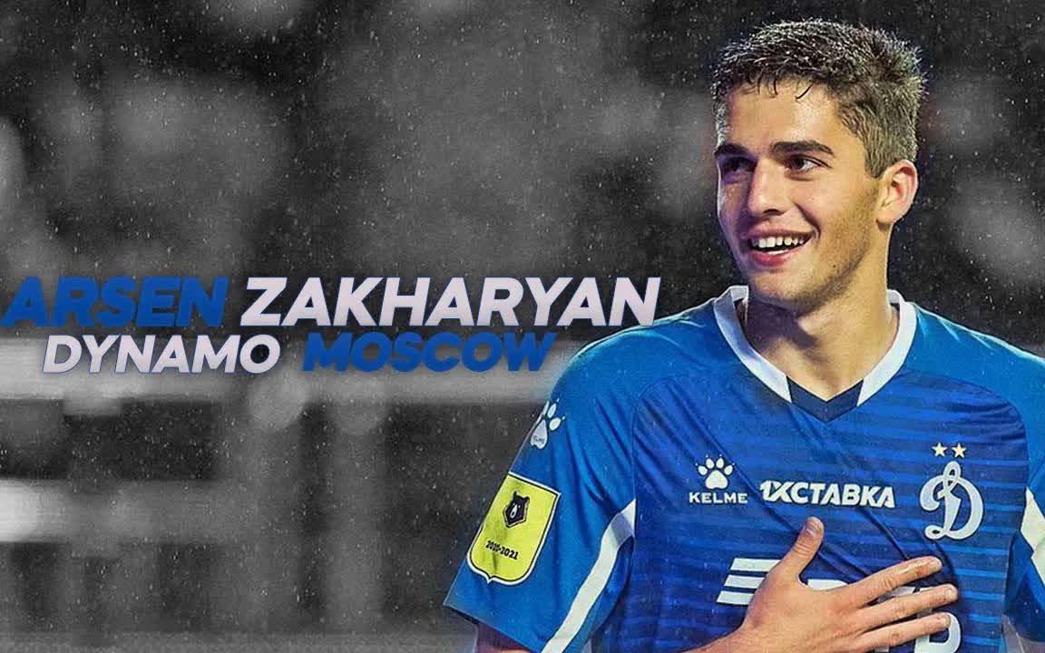 俄罗斯年轻国脚扎哈里扬(arsen zakharyan)集锦 | 2021