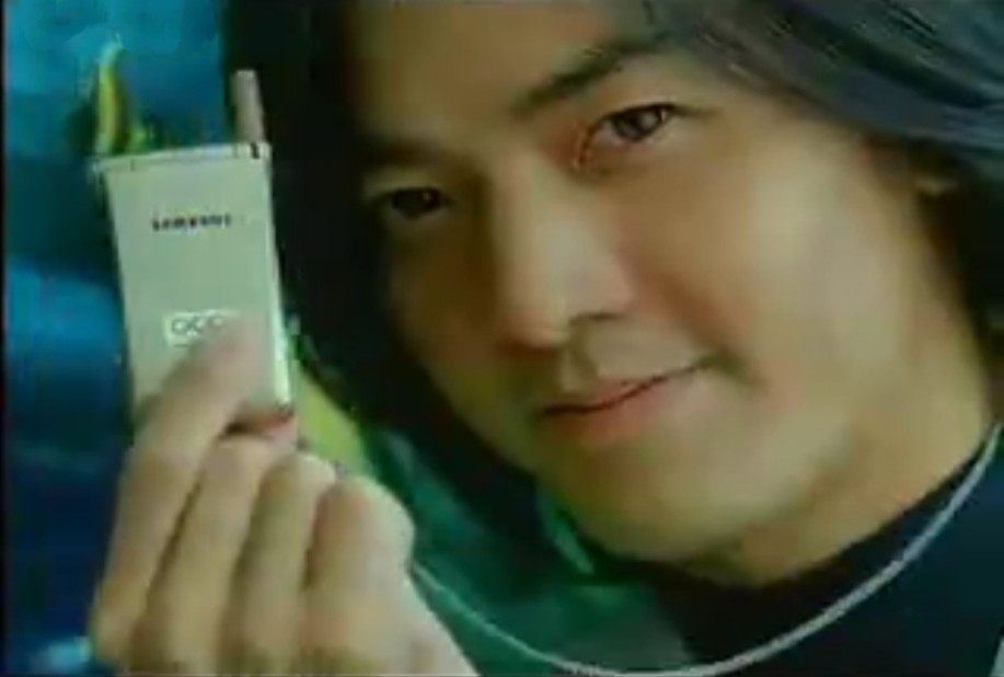 三星anycall a188广告之郑伊健和金素妍