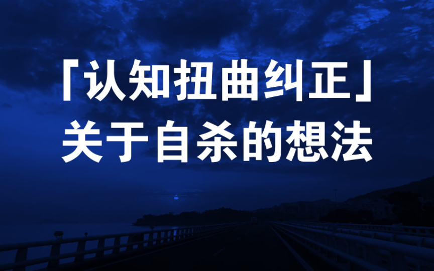 [图]还是好好活着吧 挺好的「给伯恩斯磕头」