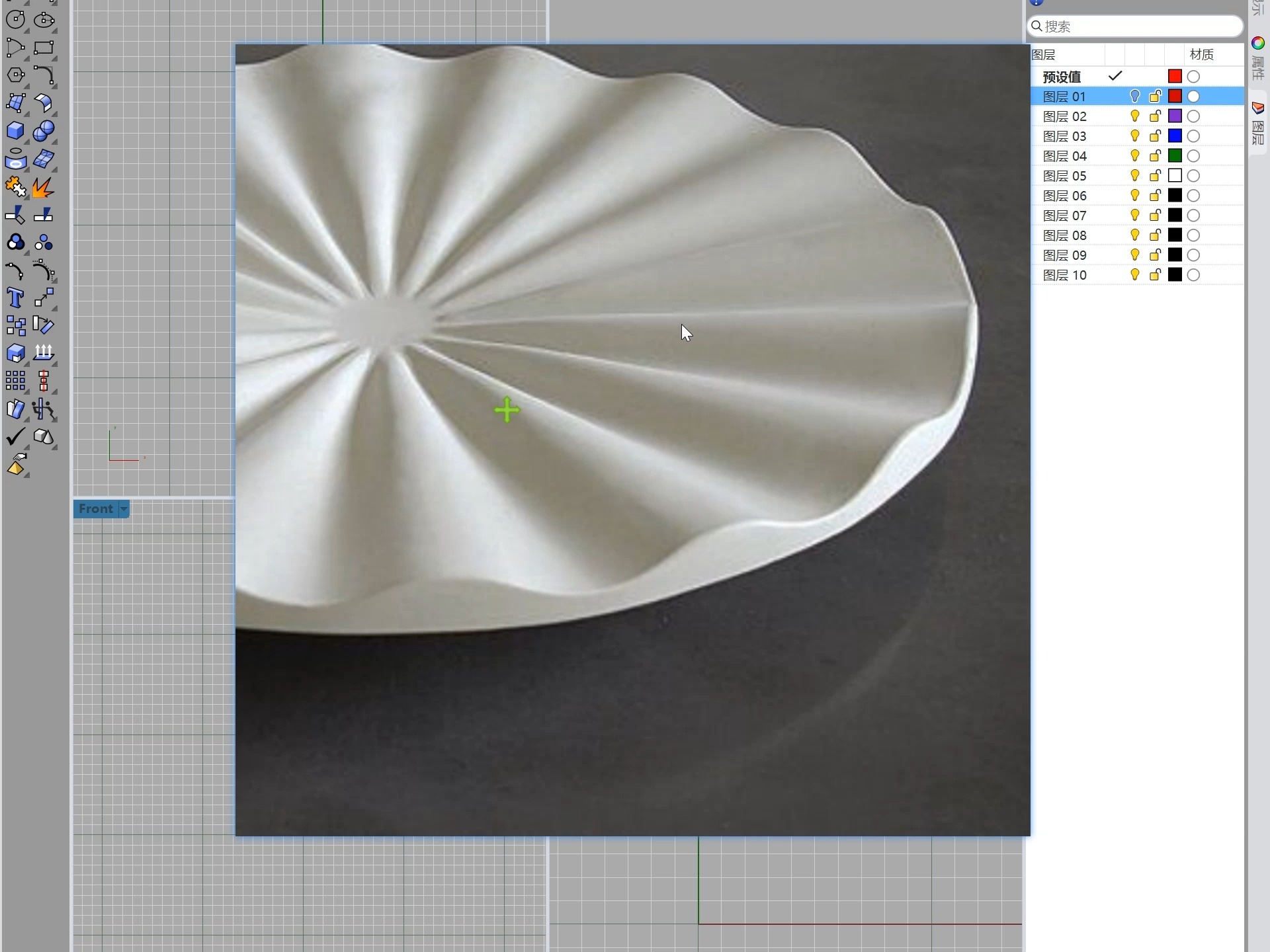 犀牛建模花瓣盘子!每天一个小案例!带你利用闲散的时间去学习!