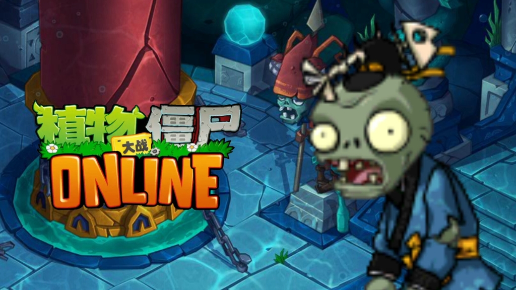 【pvzonline】东海龙宫 - 主线音乐