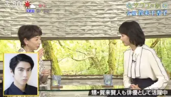 Family History 浅野忠信12 10 29 哔哩哔哩 Bilibili