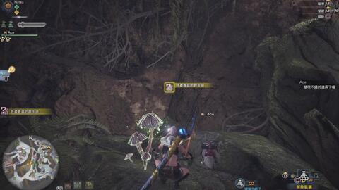 Mhw 怪物猎人世界 瘴气之谷 隐藏食材 蛇龙背脊肉 古老化石增殖中 哔哩哔哩 Bilibili Mhw 怪物猎人世界 瘴气之谷 隐藏食材 蛇龙背脊肉 古老化石增殖中 哔哩哔哩 Bilibili