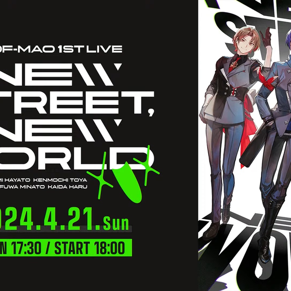 ミュージック ROF-MAO 1st LIVE New street,New world ROF-MAO、初のワンマン・ライヴ