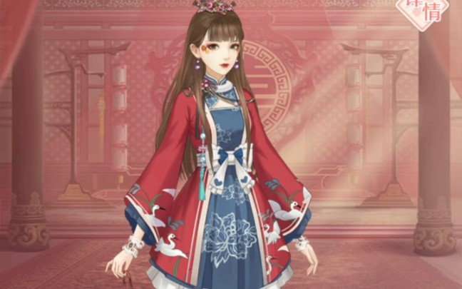 爱江山更爱美人齐墨56蜜会三星通关