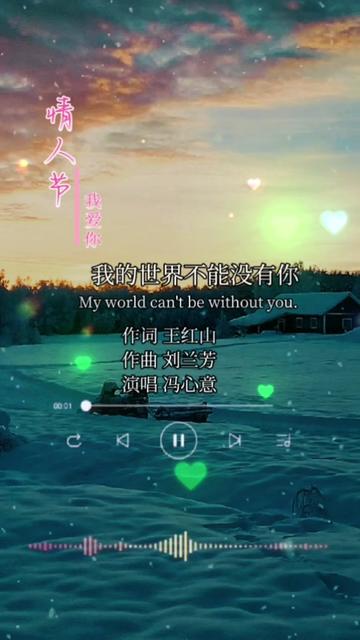 你的名字歌曲(你的名字歌曲合集)