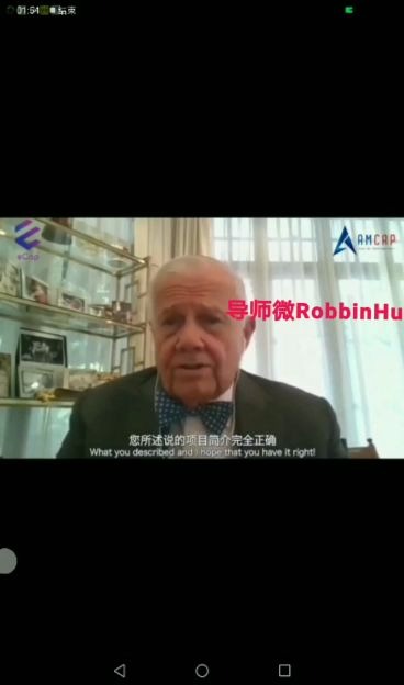 Amca阿姆卡普罗杰斯分析金融科技哔哩哔哩bilibili