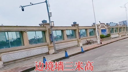 中国建的边境墙三米高,一墙之隔是越南,这下越南人只能望墙止步了.