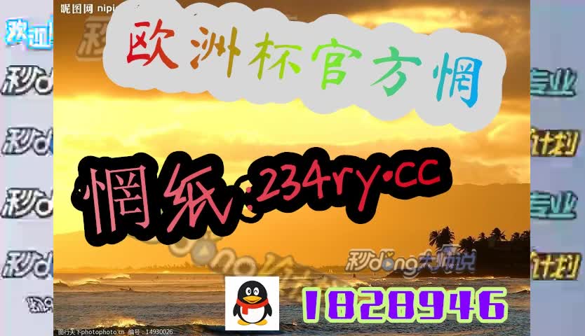 5秒熟悉澳洲幸运10全天稳定计划导师qq
