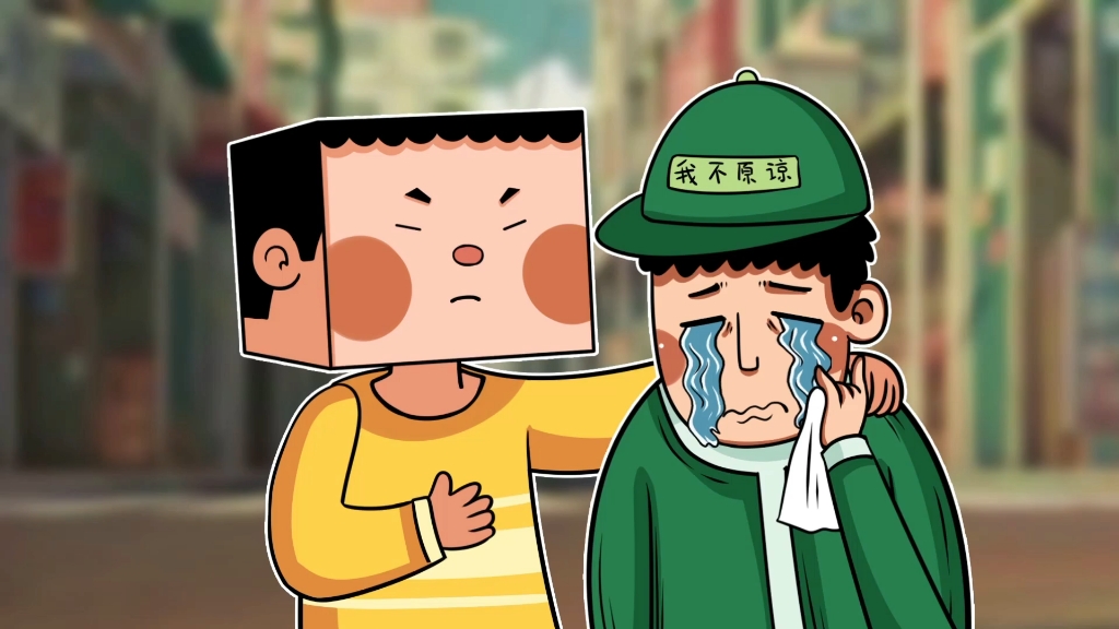 良心被狗子吃了