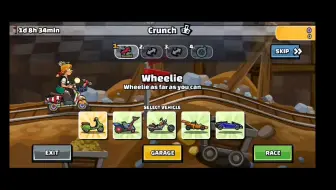 Crunch中配31556分视频（图四翻车版）