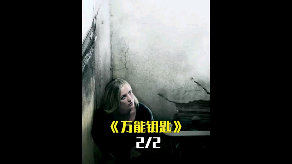 【阿云影视】视频加载中,速速查收惊喜!哔哩哔哩bilibili