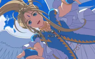 1080p 玻璃之唇グラスリップglasslip Ncop Nced映像特典合集 哔哩哔哩 つロ干杯 Bilibili