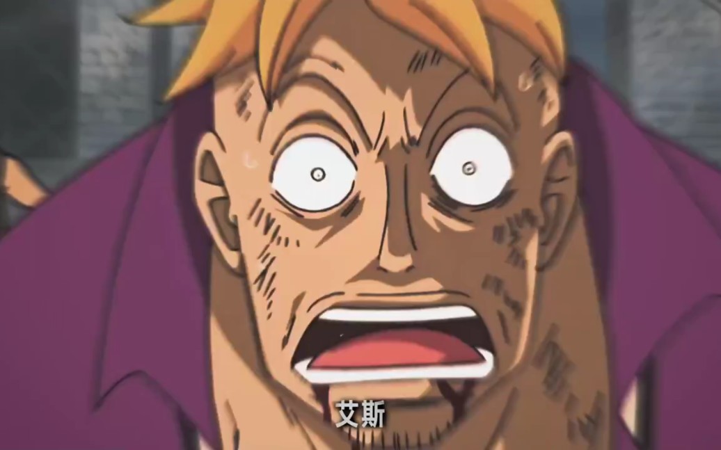 马尔科失去了所有.