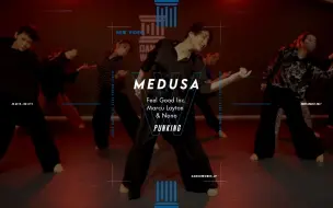 Descargar video: MEDUSA-PUNKING｜技巧和协调满满的Waacking课！每次都能练到很多东西哦｜DANCE WORKS涉谷｜日本舞蹈室｜日本学舞蹈