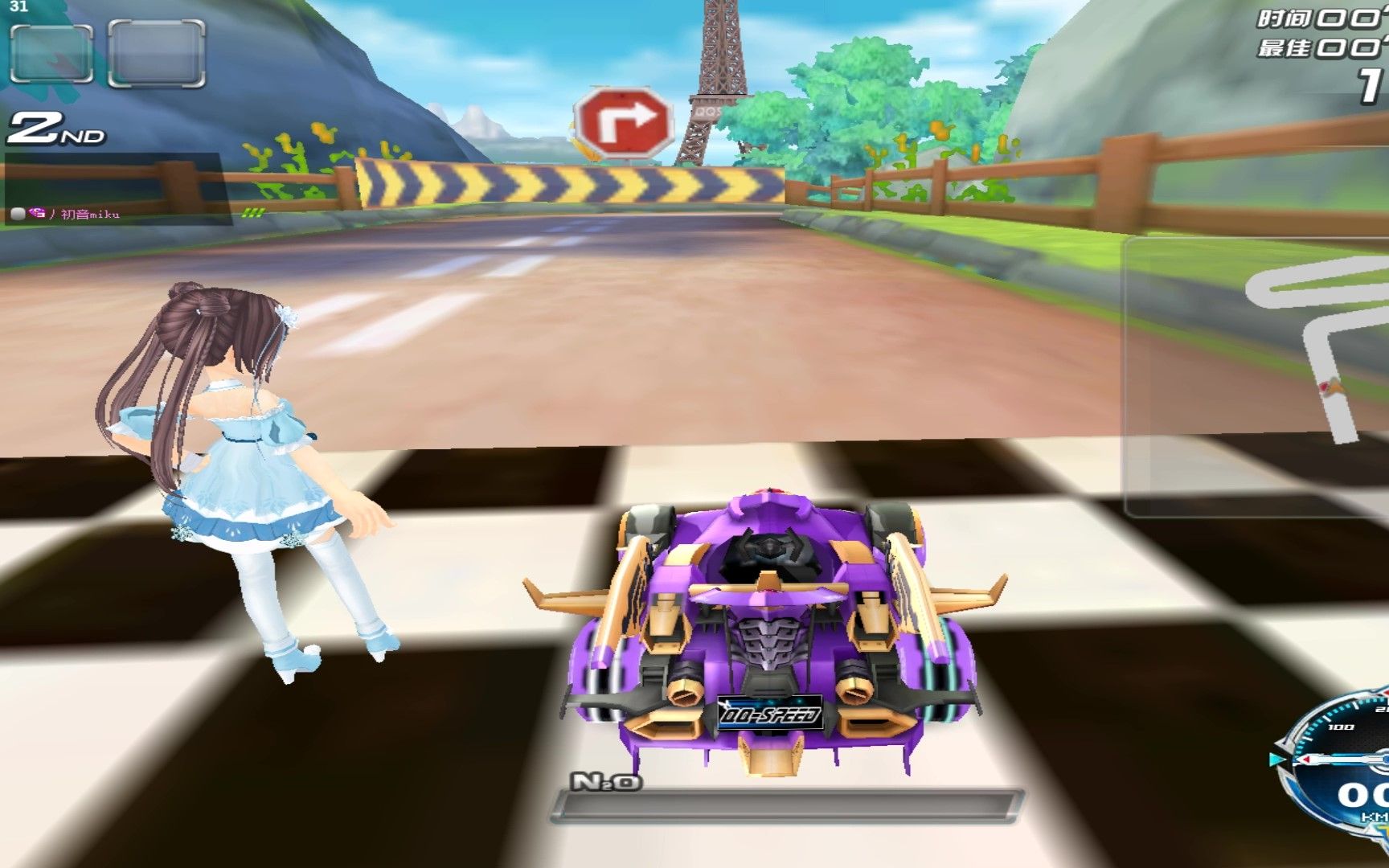 qq飞车:特效十分炫彩夺目的t2紫焰战神试跑_哔哩哔哩 (゜-゜)つロ