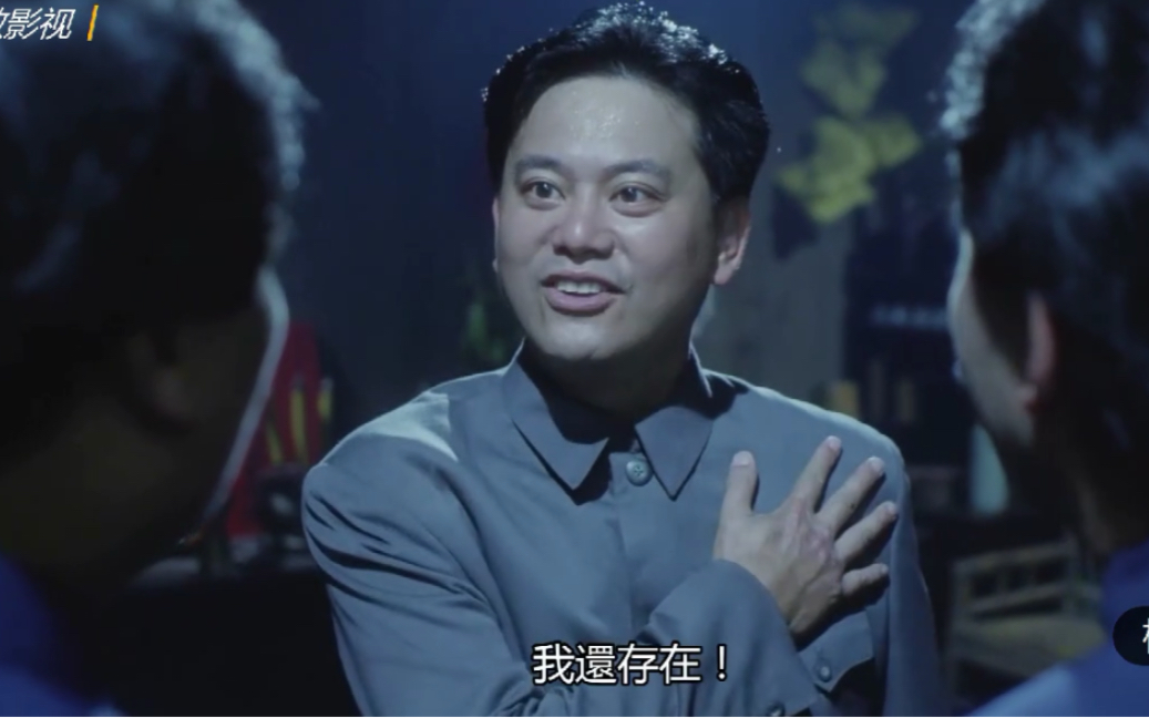 经典港片陈百祥革命尚未成功我是不会死的