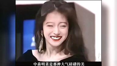 中森明菜 1994年 CONCERT PARCO THEATER パンフレット 中森明菜1994 歌姬PARCO THEATER LIVE（中字）_哔哩哔哩_bilibili