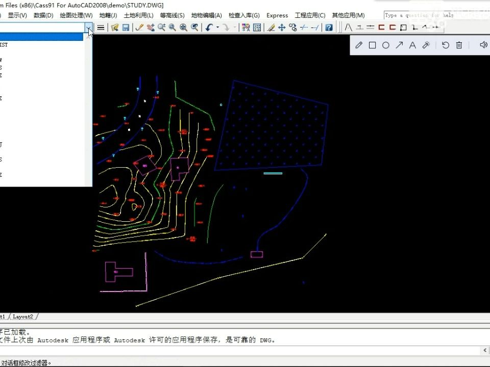 [图]实验1.1-cass软件的认识和基本操作