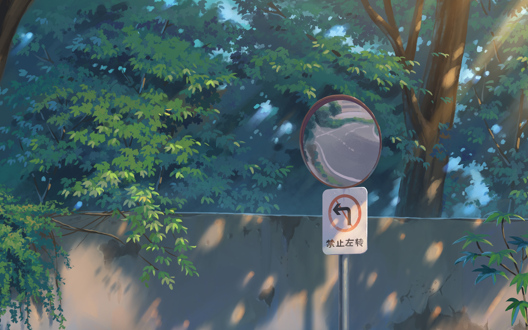 板绘场景路边的夏天