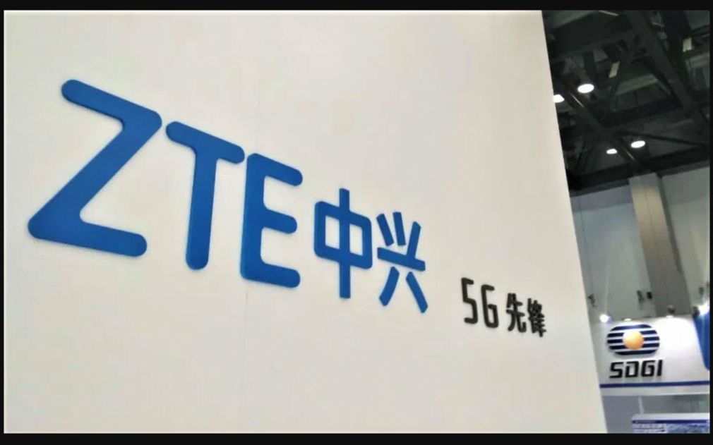 [图]构建灵活高效的内容边缘云 中兴通讯发布《5G CDN白皮书》 - ZTE - 结巴练朗读