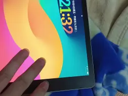 Скачать видео: iPad9 更iOS18将会变得不幸