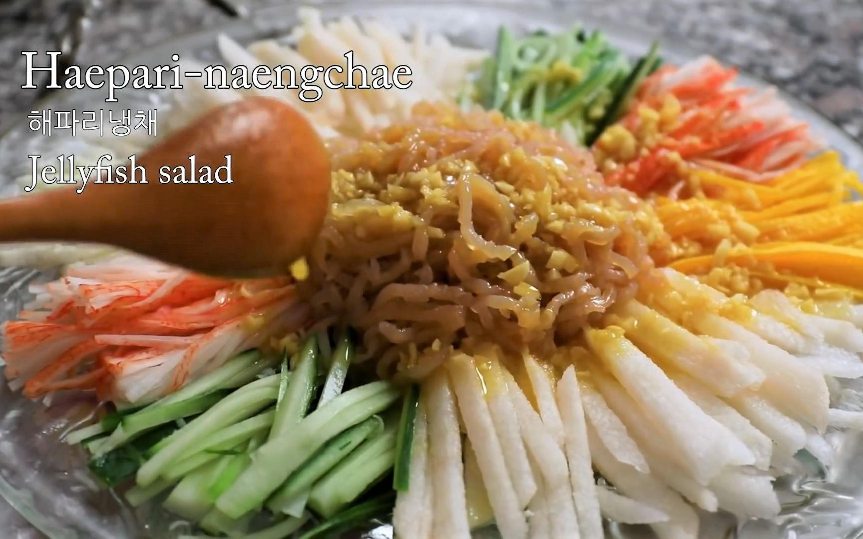 【锤姐】海蜇冷菜 jellyfish salad_哔哩哔哩 (゜-゜)つロ 干杯~-bili